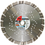 Отрезной диск Beton Extra 125х22.2 мм Fubag