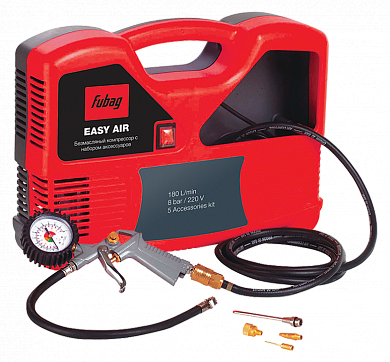 Набор компрессорного оборудования EASY AIR Fubag