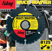 Отрезной диск Multi Master 125х22.2 мм Fubag
