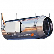 Нагреватель газовый AIRFARM 1500(ARF 55) SIAL