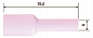 Сопло керамическое для газовой линзы №7L ф11 FB TIG 17-18-26 (10 шт.) FUBAG