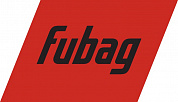 Изолятор для газовой линзы FB TIG 17-18-26 (5 шт.) FUBAG